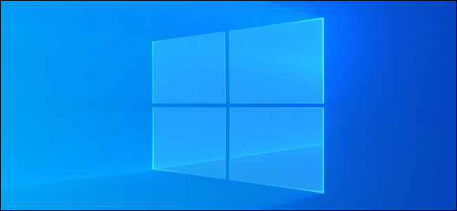 Logotipo da imagem de fundo claro do Windows 10.