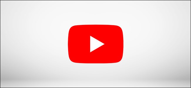 O logotipo do YouTube.