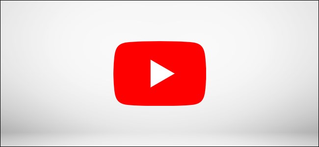 Logotipo do YouTube