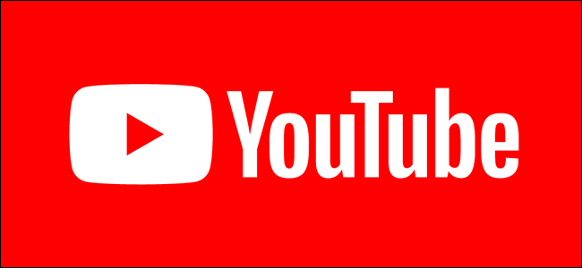 Logotipo do YouTube