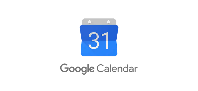 Logotipo do Google Agenda