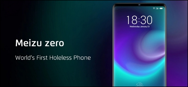 O Meizu Zero Holeless Phone.