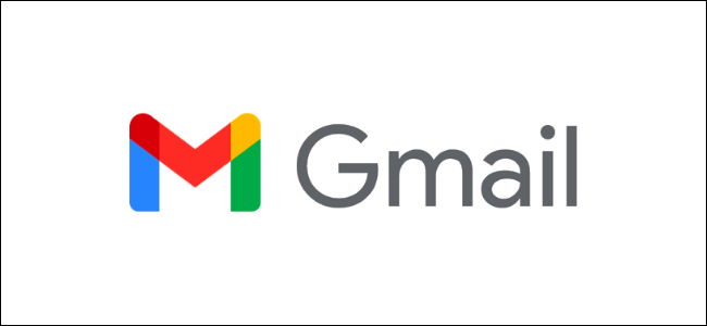 Novo logotipo do Gmail