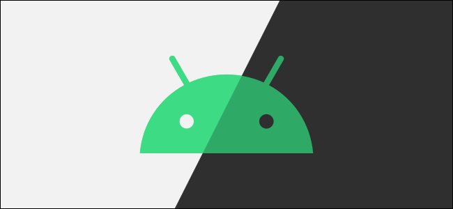 modo escuro do logotipo do Android