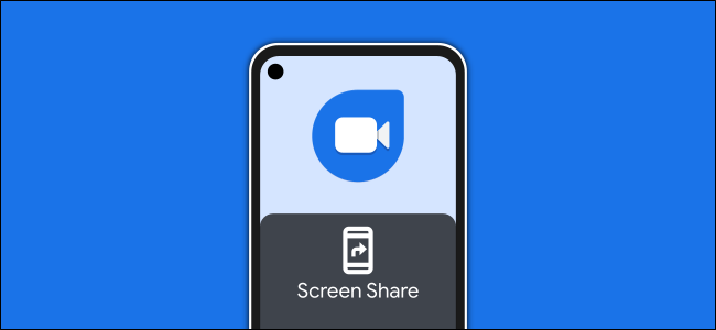 google duo screen share iphone