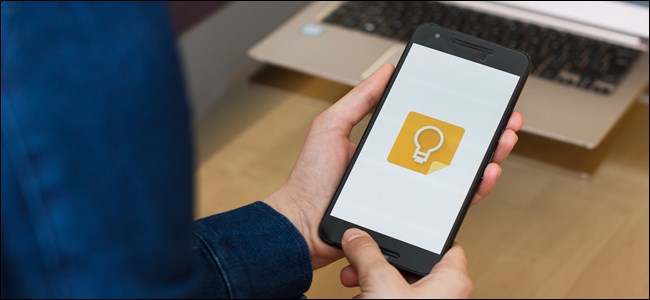 O logotipo do Google Keep Notes em um smartphone Android.