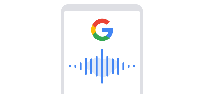 procure música no google com um zumbido