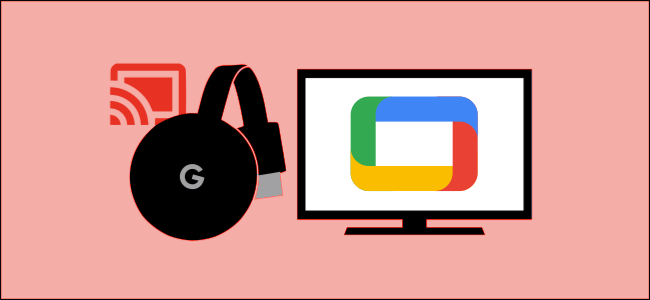 O Google TV com gráfico Chromecast.