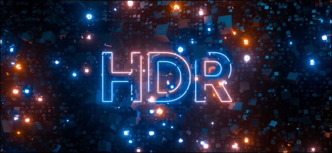 Um logotipo HDR em luzes de néon.