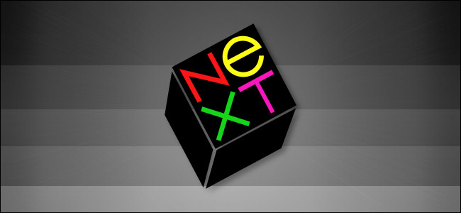O logotipo da NeXT.