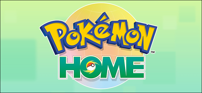 imagem do herói doméstico do Pokémon