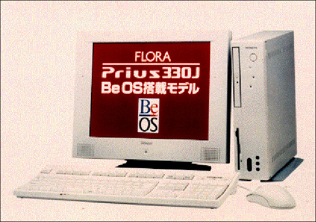 Um computador desktop Hitachi FLORA Prius 330J.