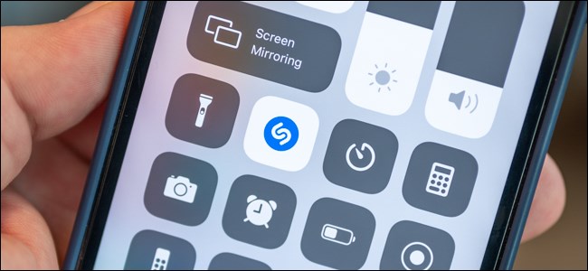 Botão de reconhecimento de música Shazam no iPhone