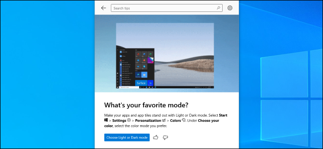 O aplicativo Dicas mostrando o que há de novo no Windows 10
