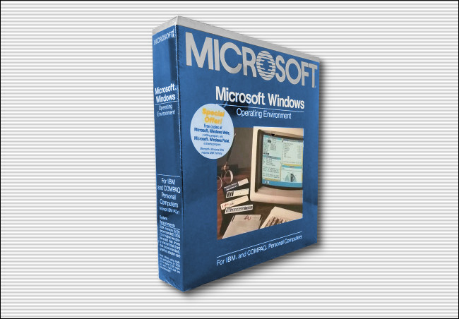 A caixa do software Microsoft Windows.