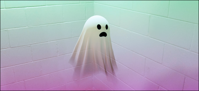 fantasma 3d da pesquisa do google