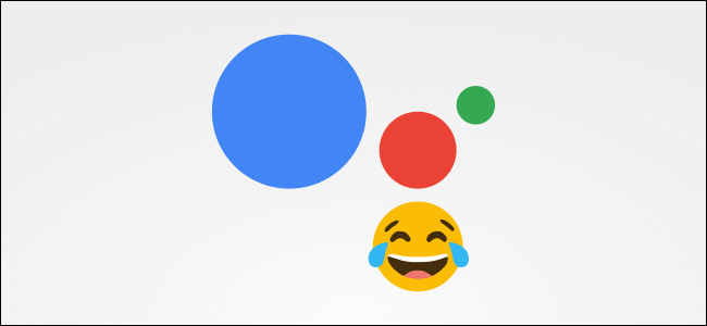 O logotipo gráfico do Google Assistente e um emoji divertido.