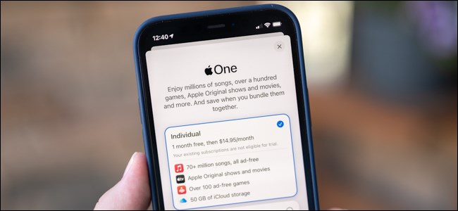Como se inscrever para uma assinatura do Apple One no iPhone