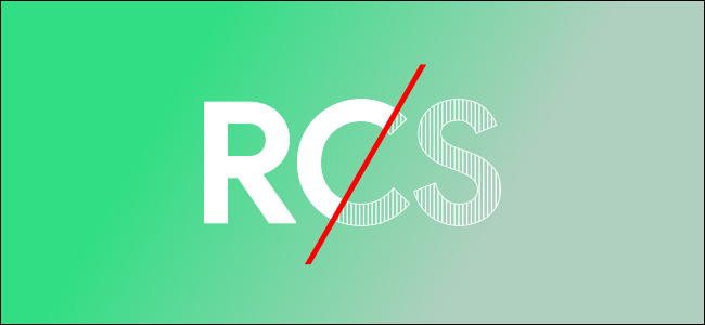 Logotipo RCS riscado