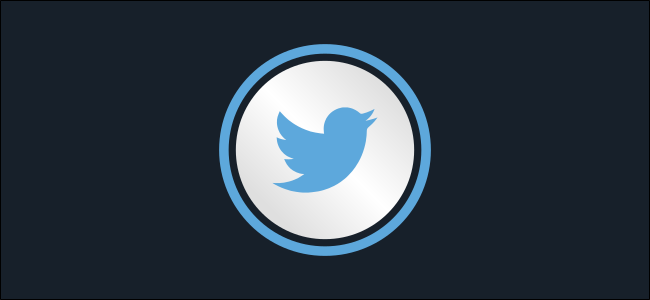 logotipo da frota do Twitter