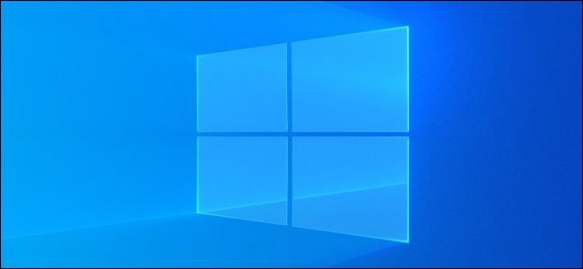Logotipo de fundo claro da área de trabalho do Windows 10