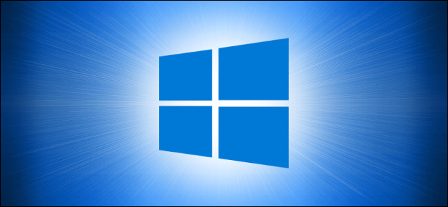 O logotipo do Windows 10.