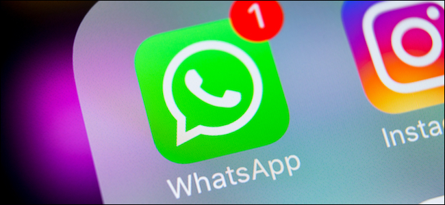Logotipo do aplicativo WhatsApp em um iPhone