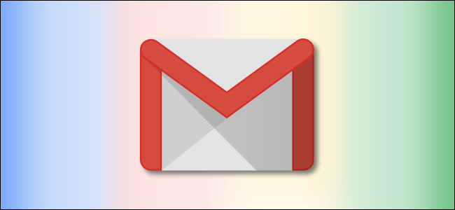 Logotipo do Gmail