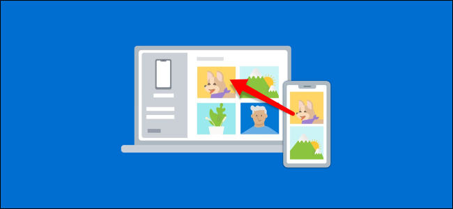microsoft your phone photo sync