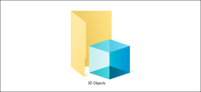 A pasta Objetos 3D no Windows 10.