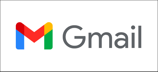 Logotipo do Gmail.