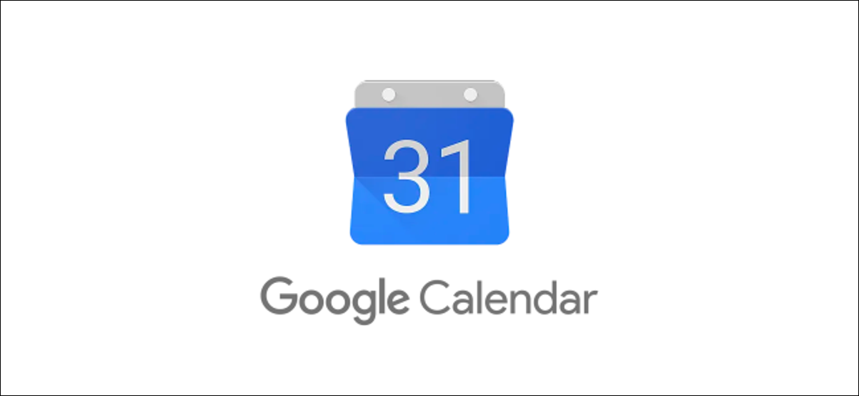 Logotipo do Google Agenda