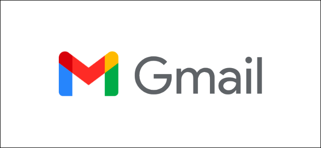 Logotipo do Gmail