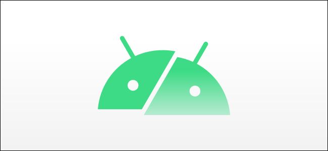 logotipo do Android dividido ao meio
