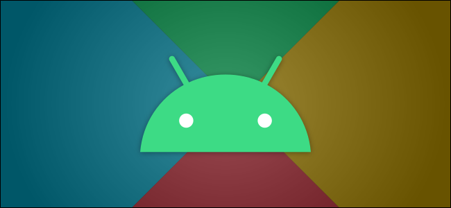 logotipo do Android