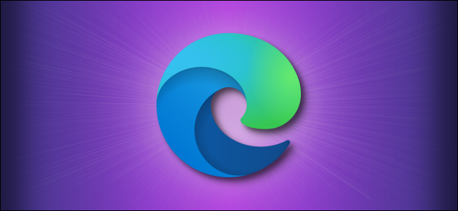 Logotipo do Microsoft Edge em roxo