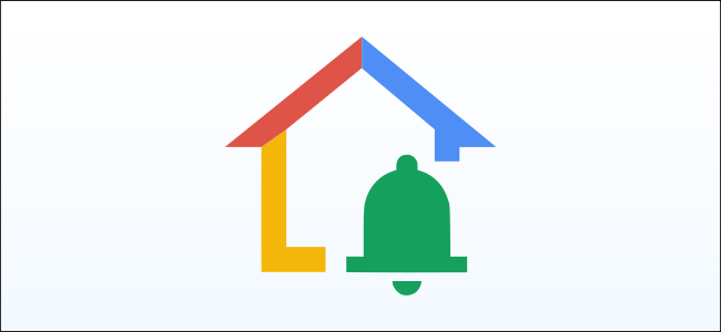 herói do sino da família em casa do google