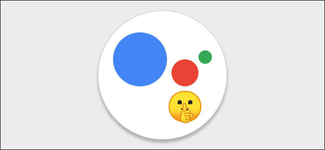 logotipo do assistente do Google com rosto calado