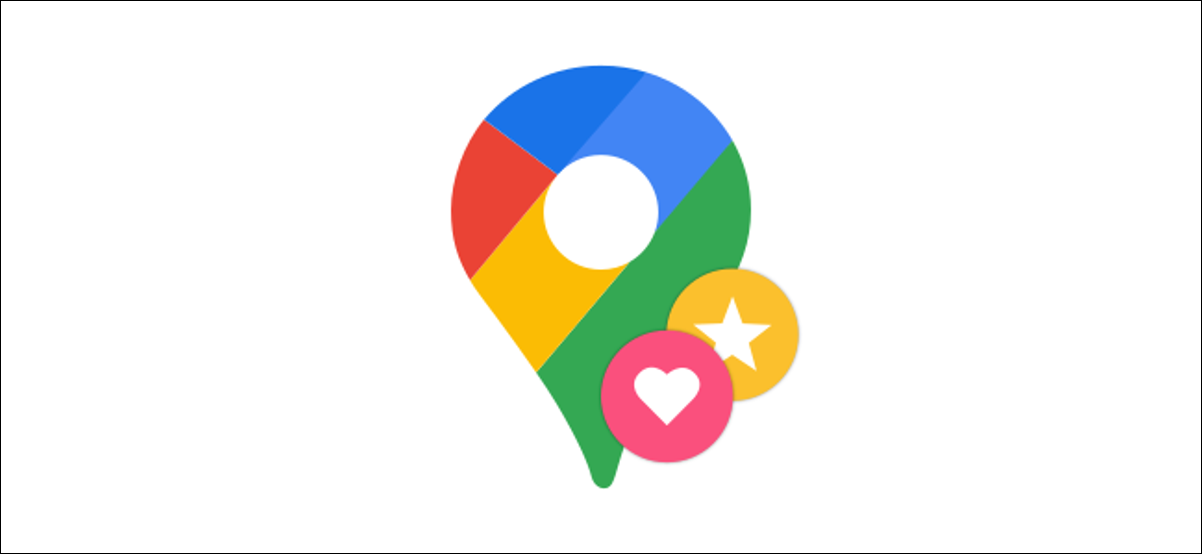 google maps salvar e ícones favoritos