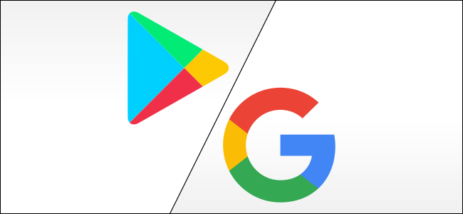 google play e logotipos google
