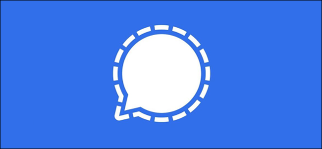 Logotipo da Signal