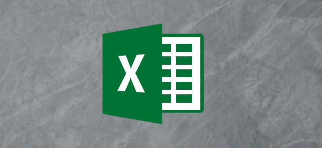 O logotipo oficial do Microsoft Excel em um fundo cinza