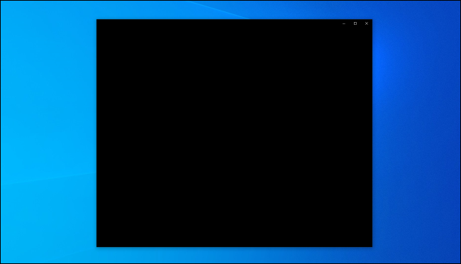 Visualizador de fotos do Windows mostrando uma tela preta durante a abertura.