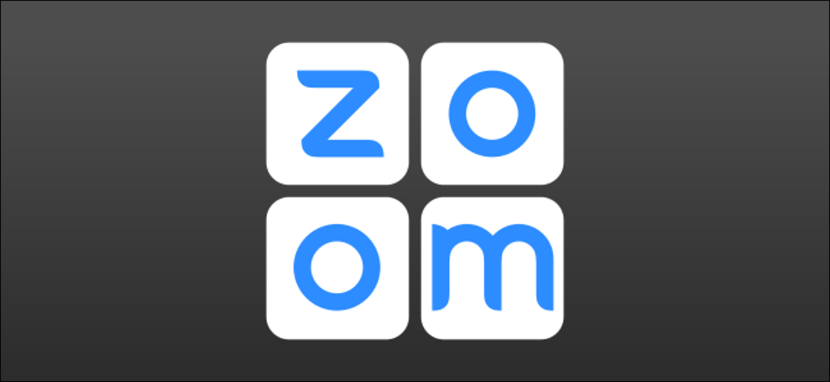 logotipo de zoom no ícone das salas de descanso