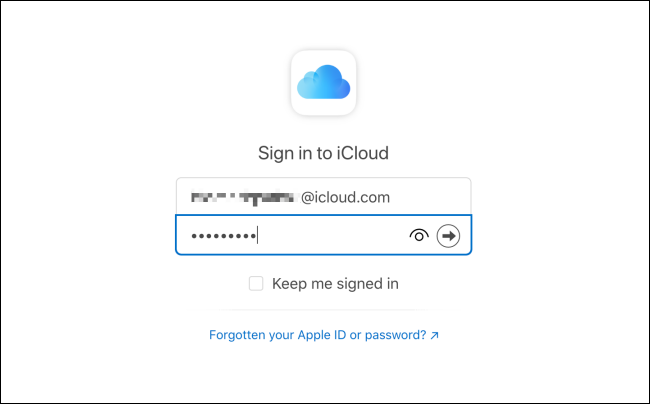 Faça login no iCloud Mail