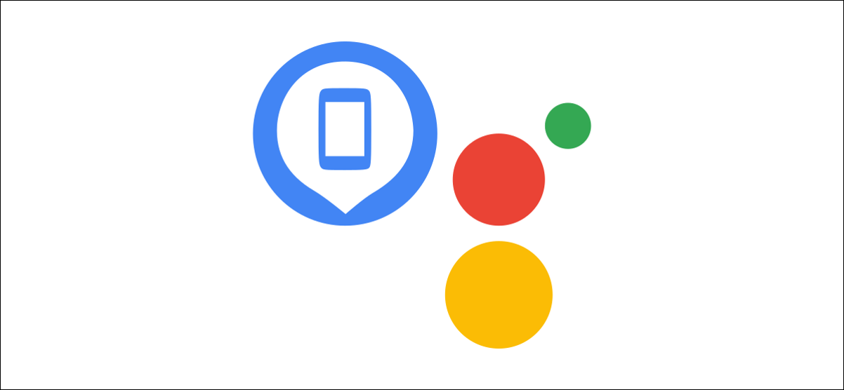 logotipo do assistente do google