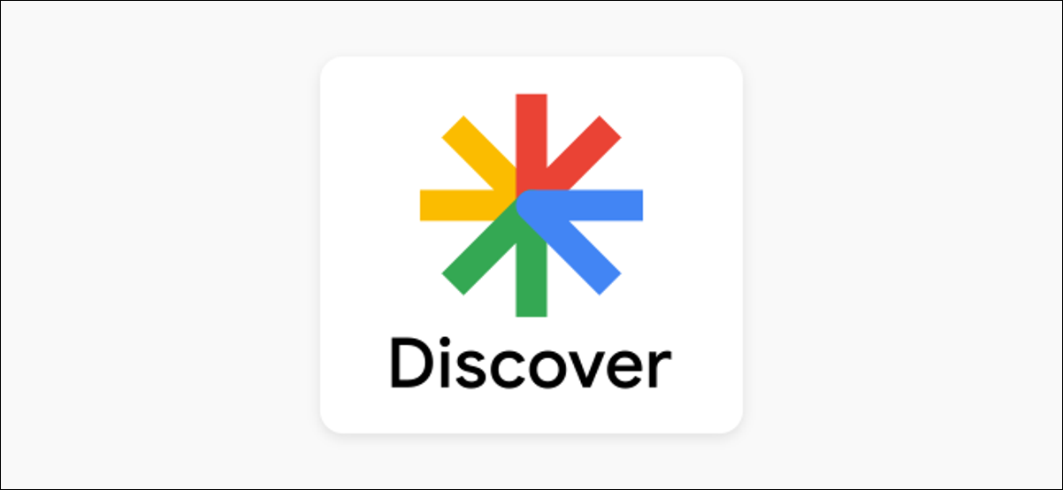 logotipo do google discovery