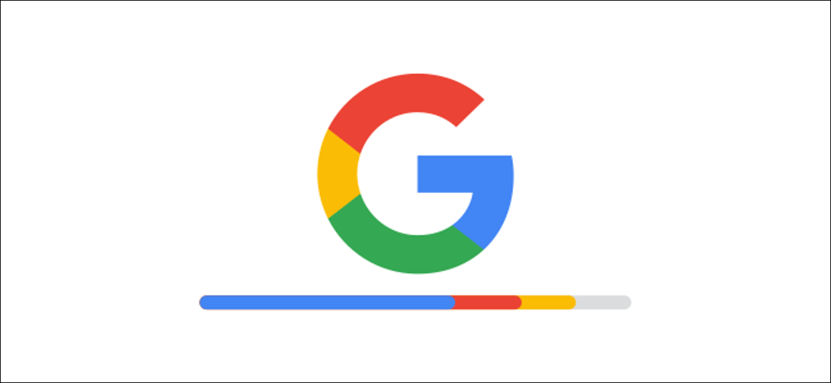 logotipo do google com barra de armazenamento