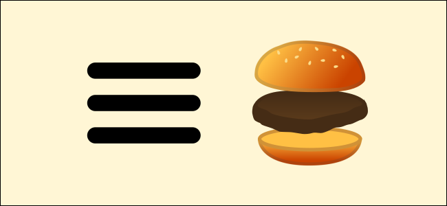 ícone de hambúrguer e hambúrguer