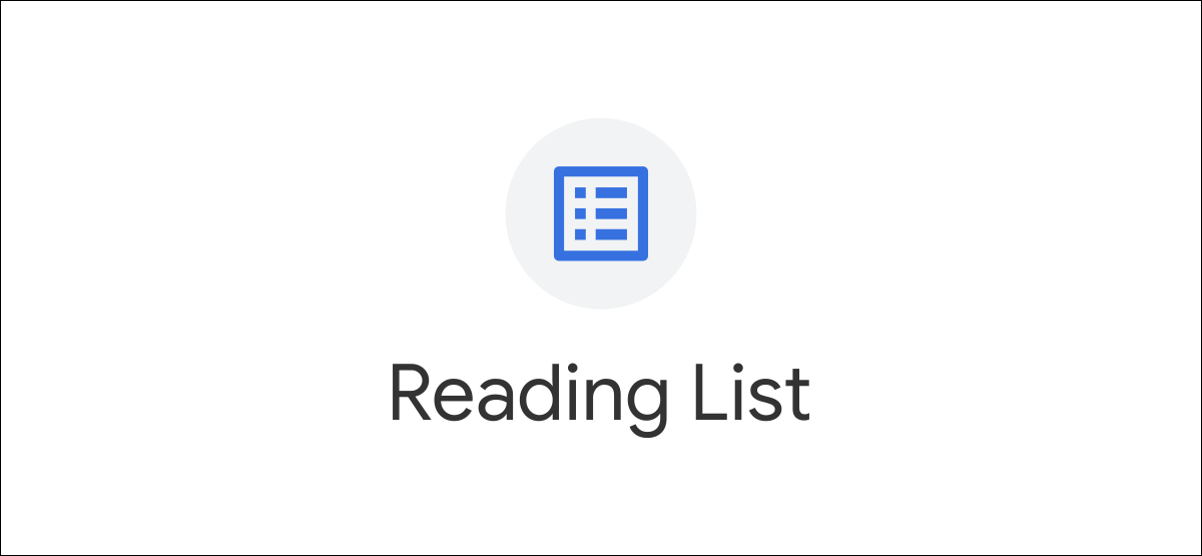 logotipo da lista de leitura do Chrome